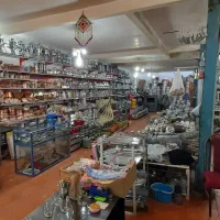 فروشگاه خانه عروس