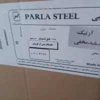 یخچال کمبی آرنیک