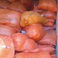 پارچه دست پاکنی|لوازم خیاطی و بافتنی|تهران, هفده شهریور|دیوار