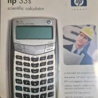 ماشین حساب مهندسی HP 33s