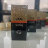 انواع گانودرما (سوپریم)