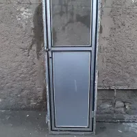 آلومینیوم حمام