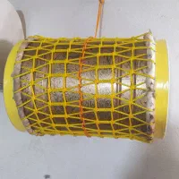 کارگاه دمام سنج بوق