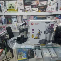 مرکبات گیر مایر ، آبمیوه گیر مایر