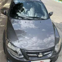 وسایل نقیله