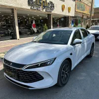 بی وای دی L Chin با چشم خدا سفید 2025