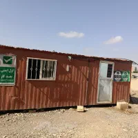 کانکس 6*2.5