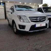 چانگان Rayan r3 مدل 1401