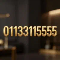 فروش خط رند ثابت مرکز مخابرات معلم ساری