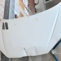 استوک ۲۰۶