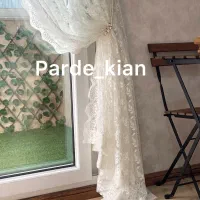 پرده آیوی|پرده، رانر، رومیزی|رشت, سعدی (تختی)|دیوار