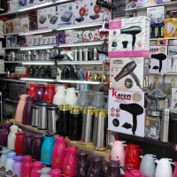 فلاکس . شیشه فلاکس. بدنیه فلاکس
