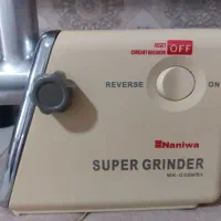 چرخ گوشت نانیوا کمالشهر