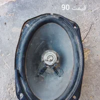 باند خربوزی یکی