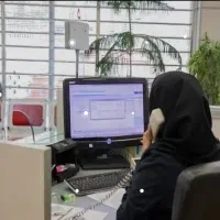 تکمیل سابقه بیمه تامین اجتماعی