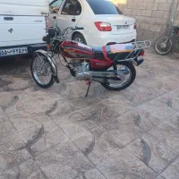 موتور مزایده