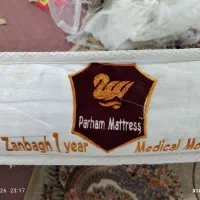 تشک