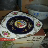 ظروف دکوری
