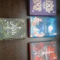 رمان|کتاب و مجله ادبی|زنجان, |دیوار