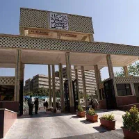 صدور مدرک دانشگاهی معتبر