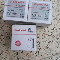 فیلتر روغن