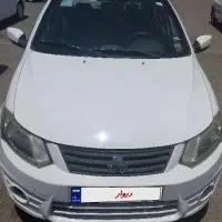 ساینا ۹۸ بیرنگ