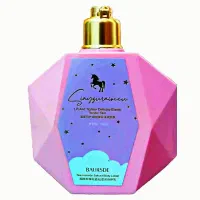 لوسیون الماسی یونیکورن اورج