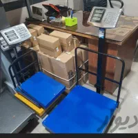 ترازو باسکول از دویست کیلو تا صد تن