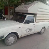وانت تمیز فروشی