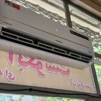 جشنواره فروش ویژه کولرهای های گازی