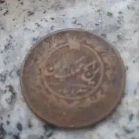 سکه