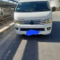 ون وانا مدل1402