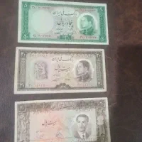 اسکناس قدیمی