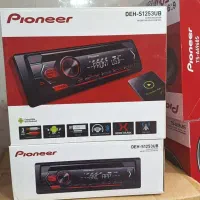 تزئنات اتومبیل