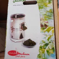 سبزی خردکن مولنکس