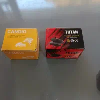 لنت جلو پراید به قیمت کارخانه