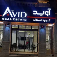 واحد-فروشی-مولوی