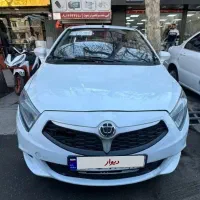 برلیانس h220مدل ۹۷