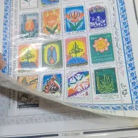آلبوم تمبر کامل 44ورق