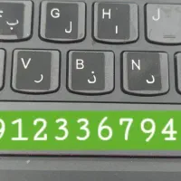 فروش سیمکارت