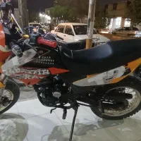 تریل فلات