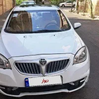 برلیانس
