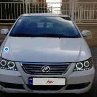 حمل و نقل مسافر به کل کشور قم به مشهد وبرعکس