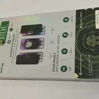 گلس Green Lion|لوازم جانبی موبایل و تبلت|اهواز, سلطانمنش|دیوار