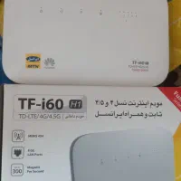 مودم ایرانسل lte tfi60.H1
