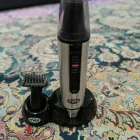 موزر|آرایشی، بهداشتی، درمانی|مشکین‌دشت, |دیوار