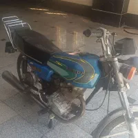 موتور مزایده مدل 87