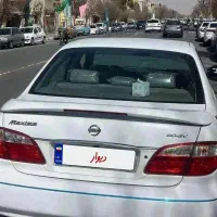 ماکسیما مدل ۸۸معاوضه دور رنگ