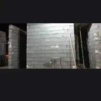 استابنا