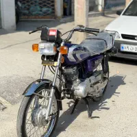هندا بهپر ۹۹ مدارک کامل
